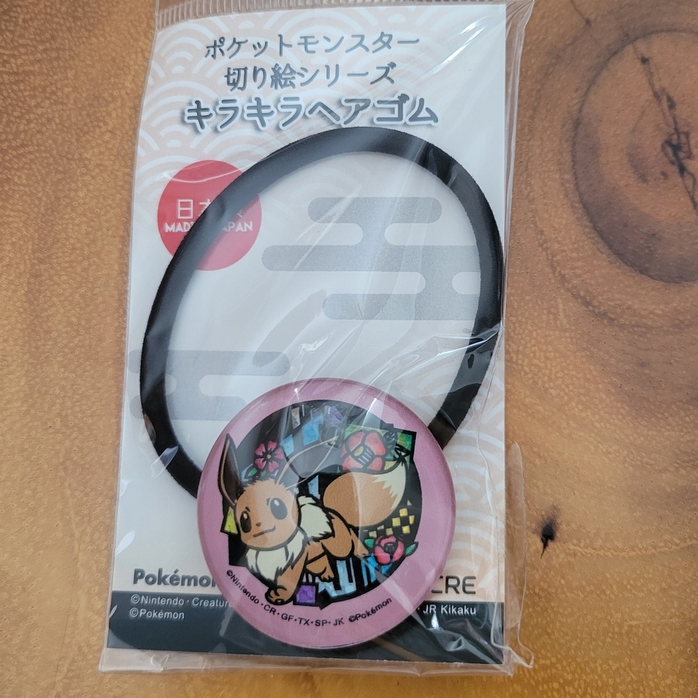 Pokemon Center Kyoto Japan Exclusive Evee Hairband Accessory In Pink.